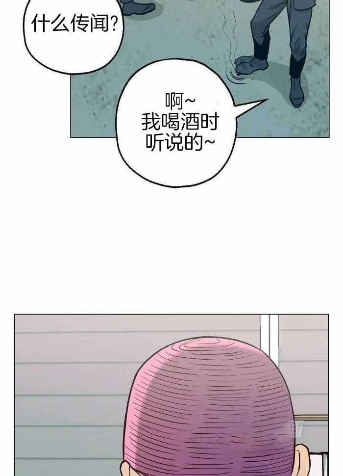 第78话2