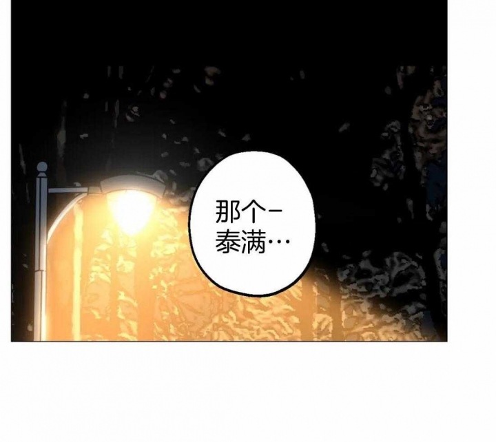 第60话9