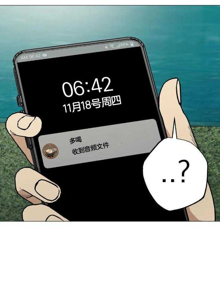 第66话9