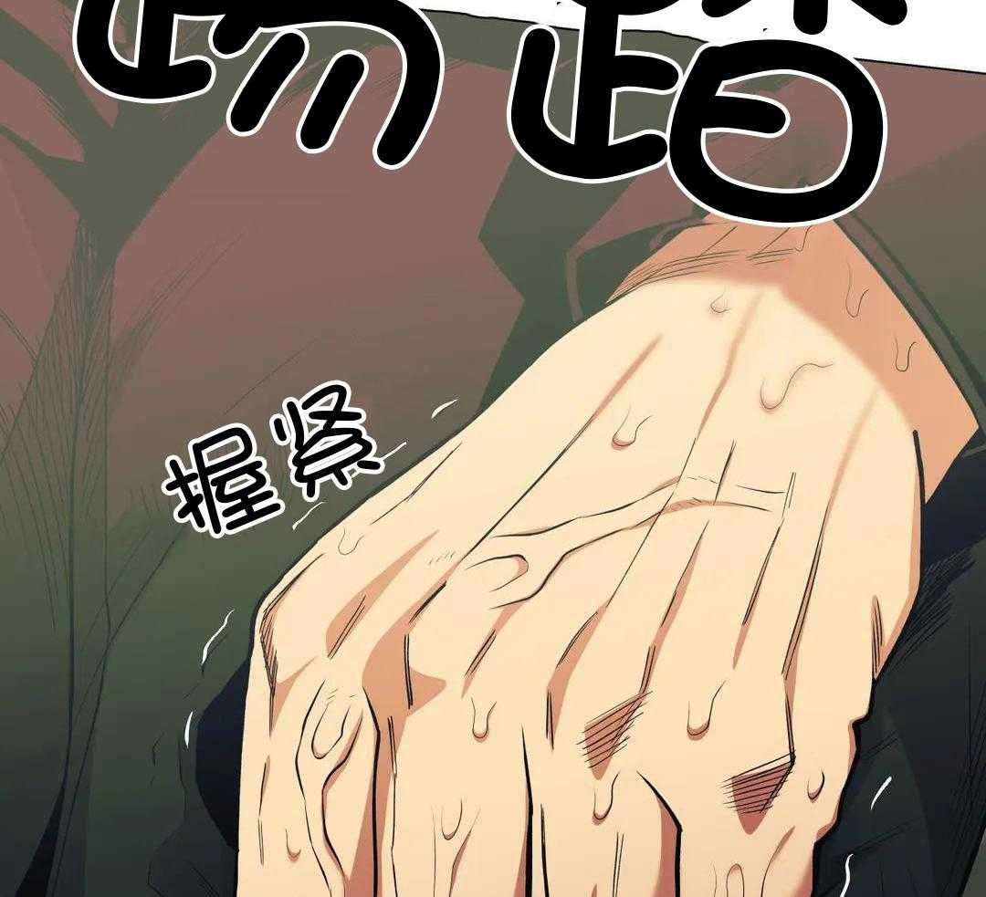 第85话2