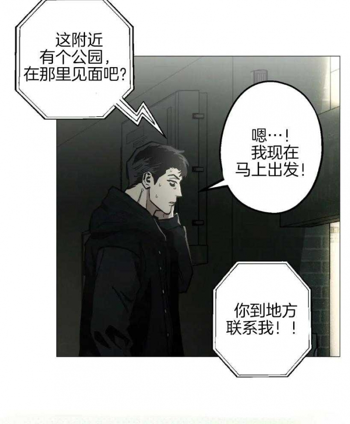 第55话0