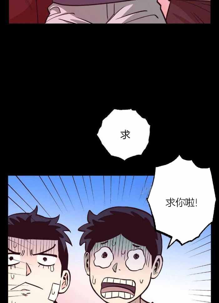 第79话0