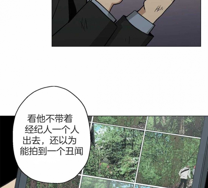 第34话7