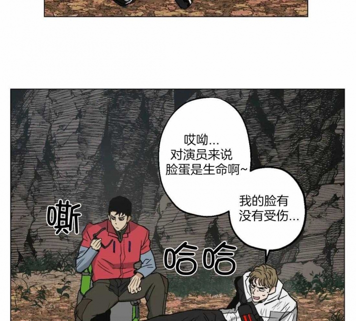 第30话2