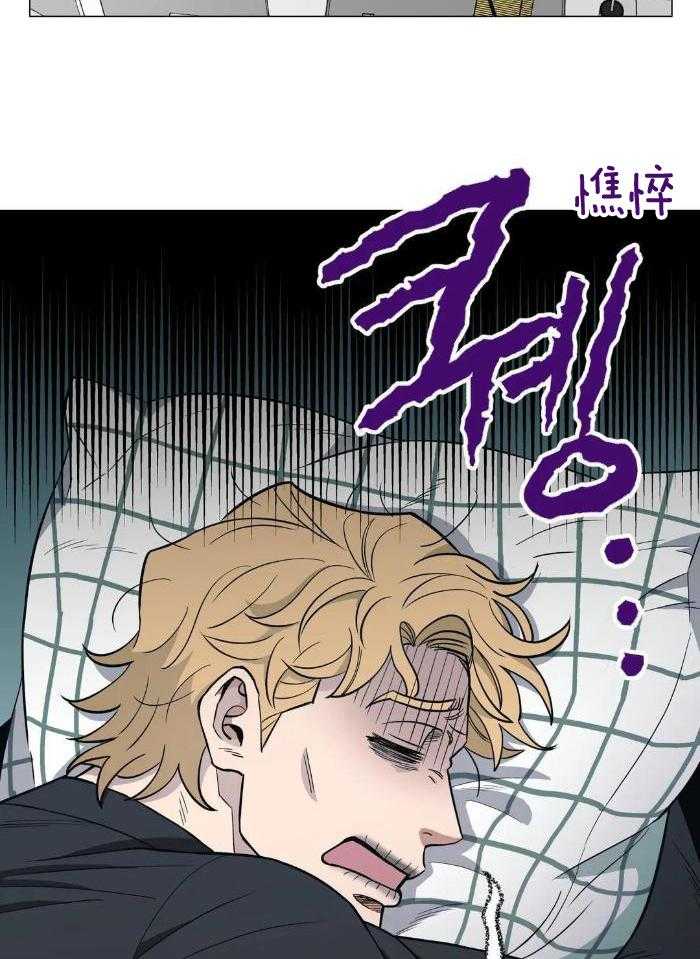 第66话9