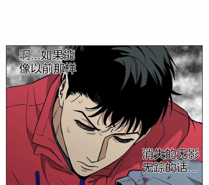 第37话7