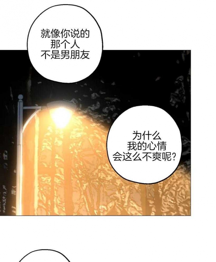 第58话4