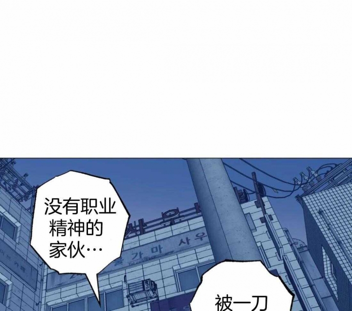 第61话5