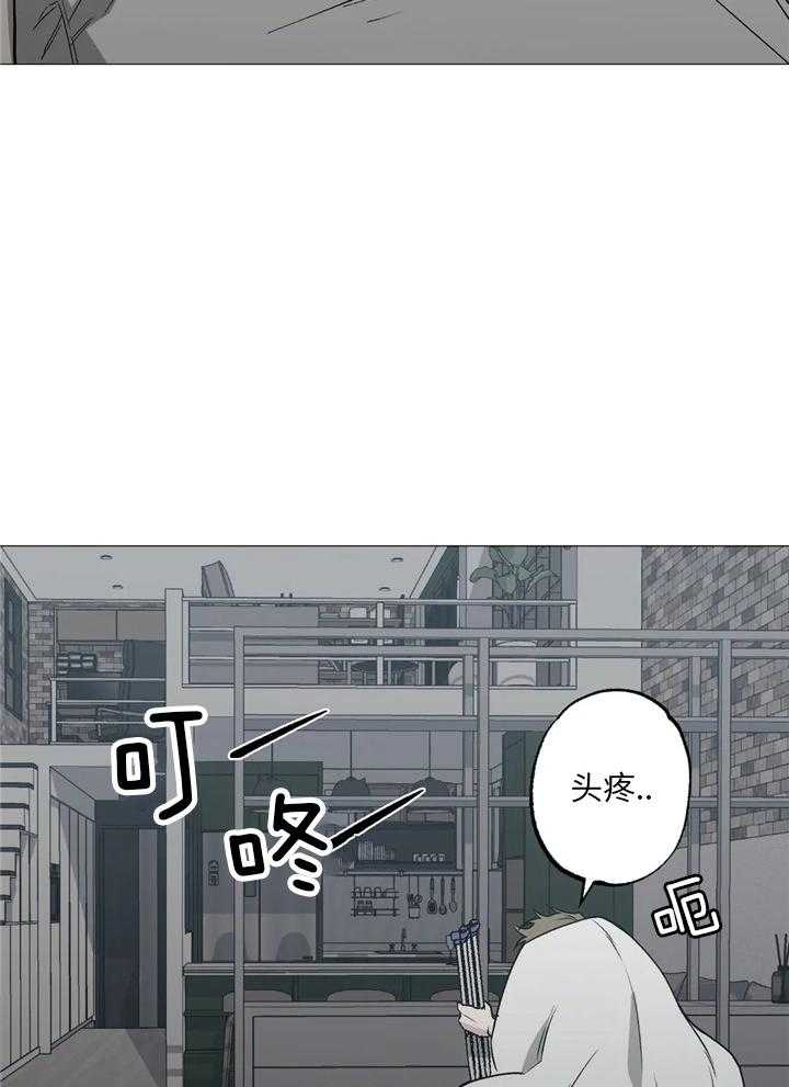 第41话4