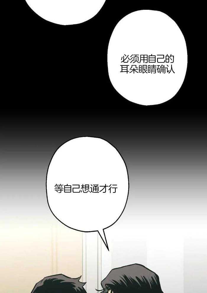 第80话0