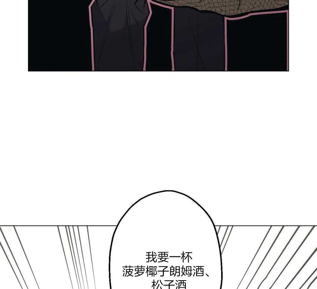 第85话8