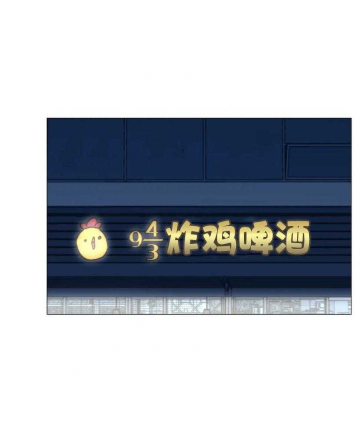 第55话9