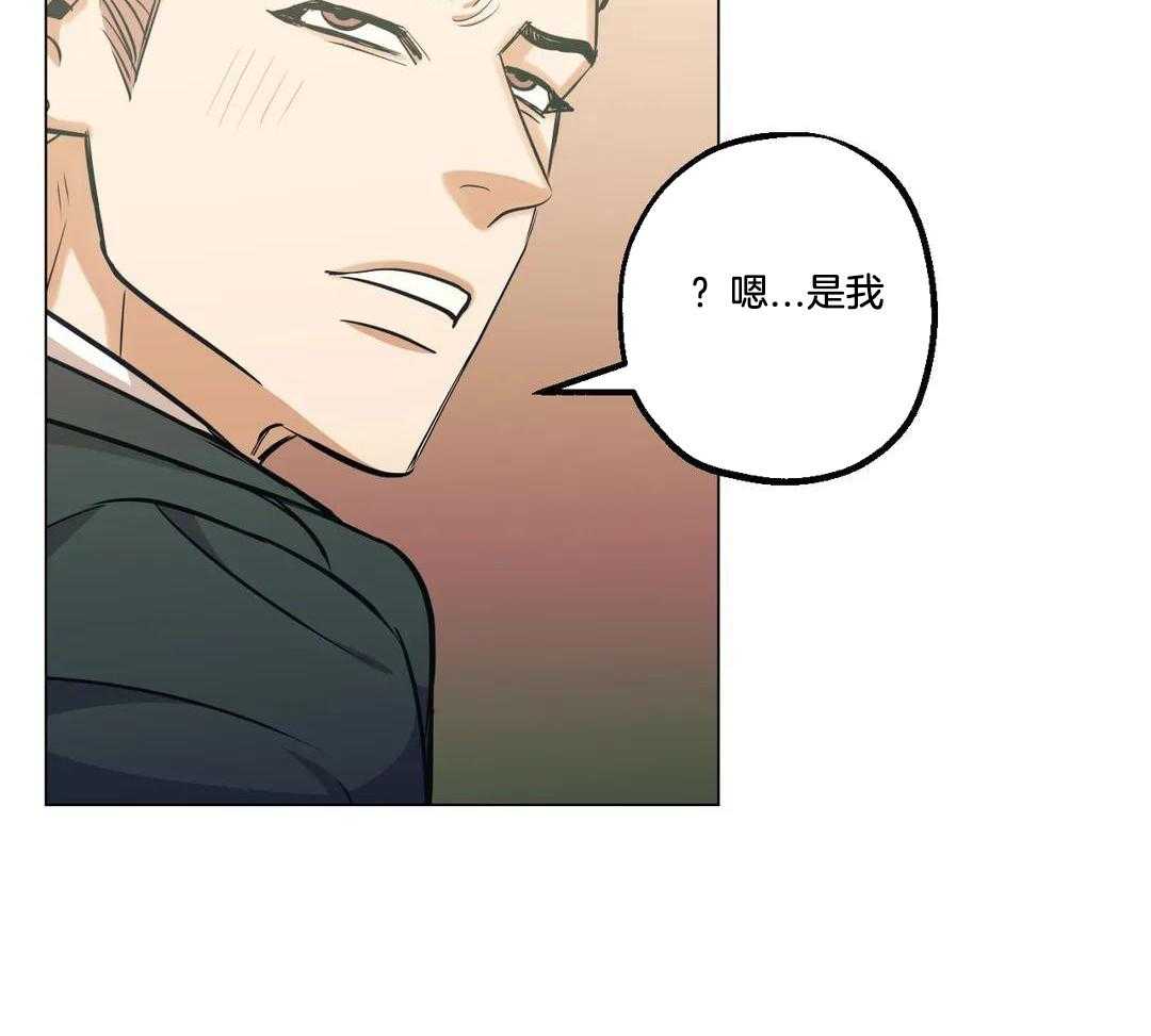 第91话5