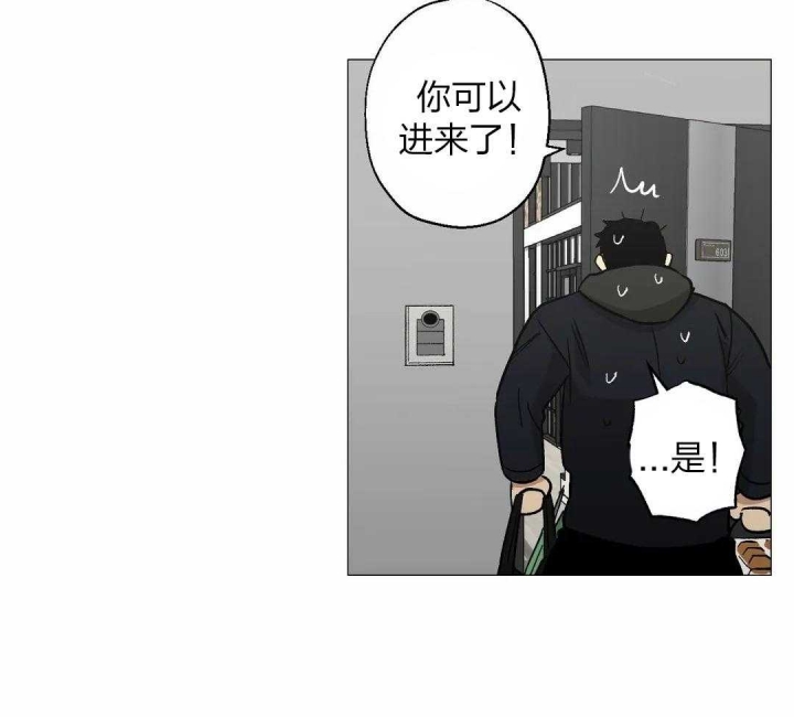 第43话2