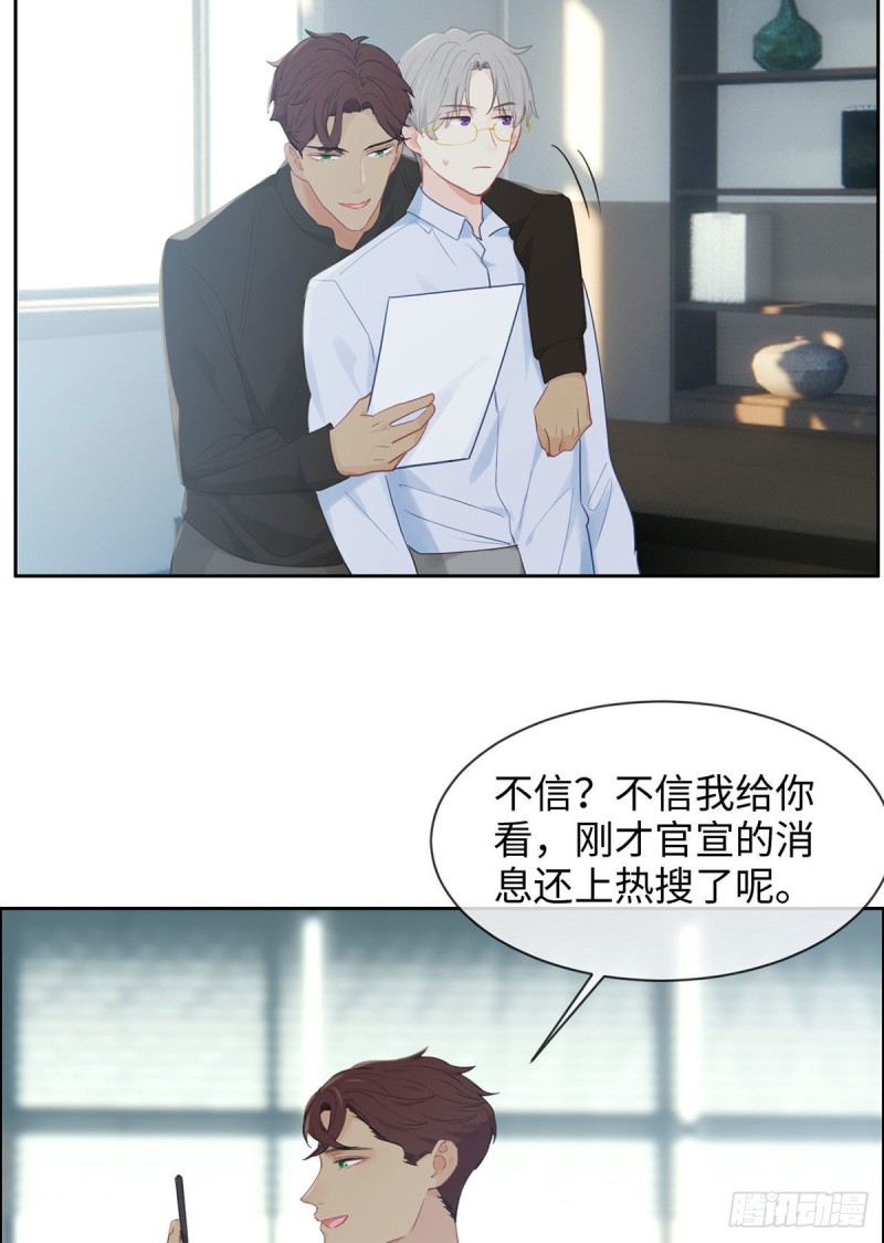 第150话：捉奸0