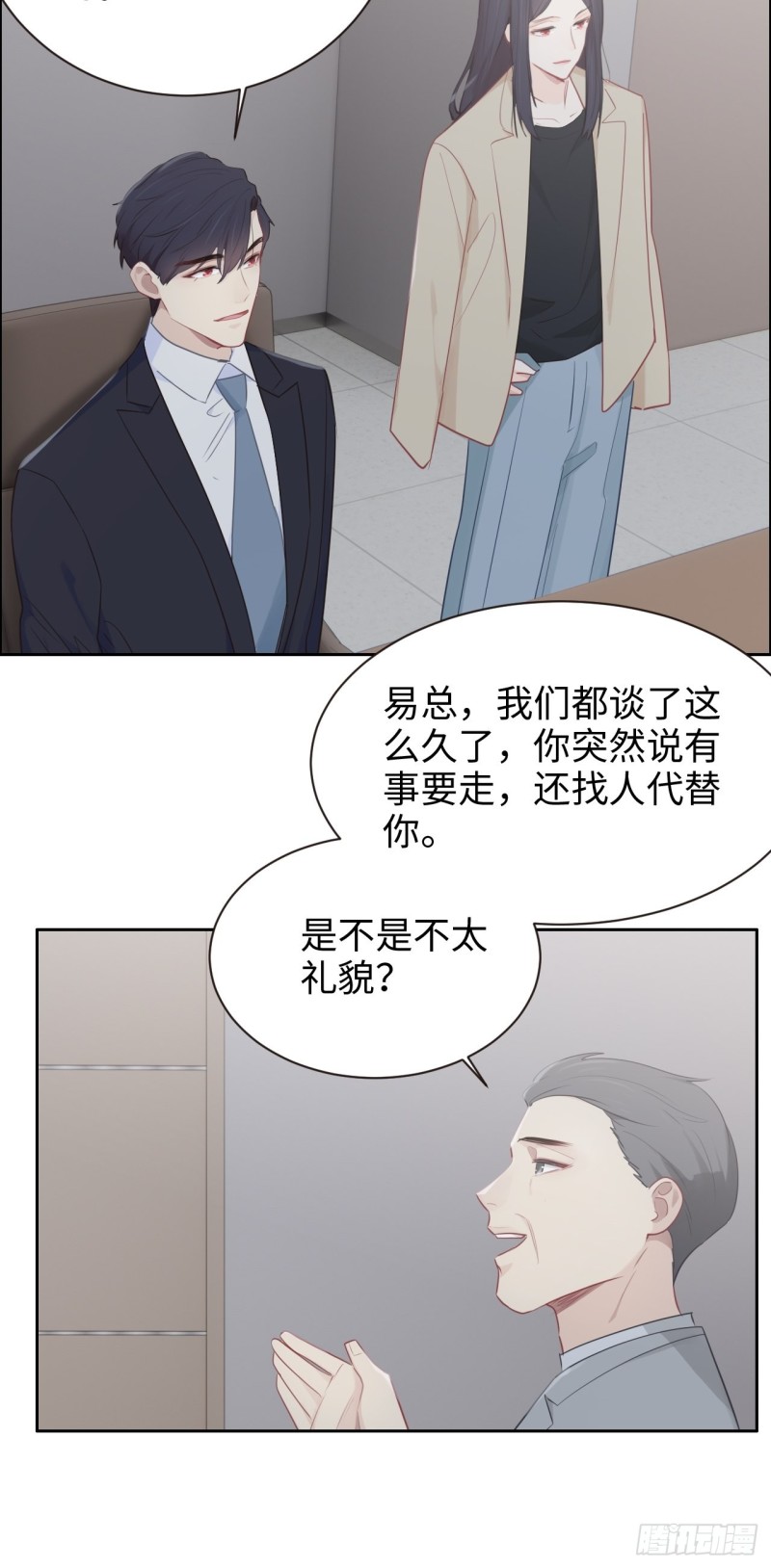 第109话：“离开”1