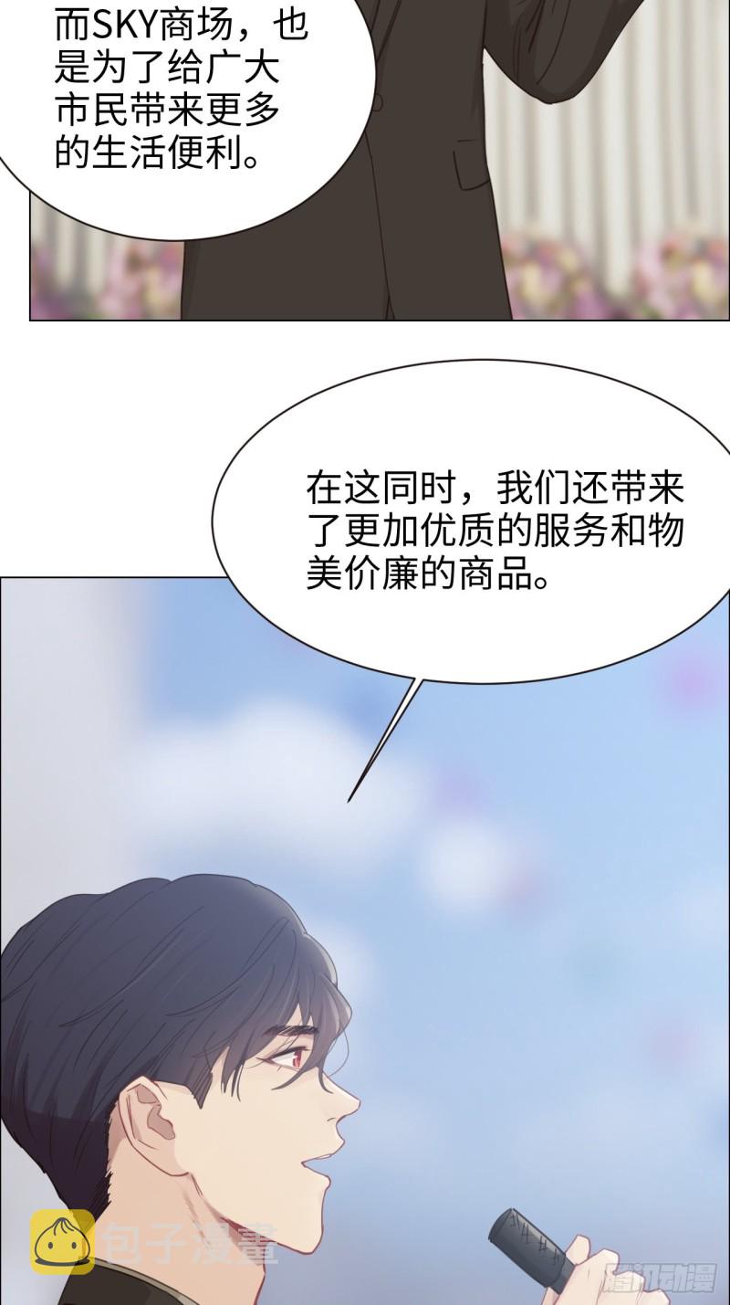 第89话：铁证0