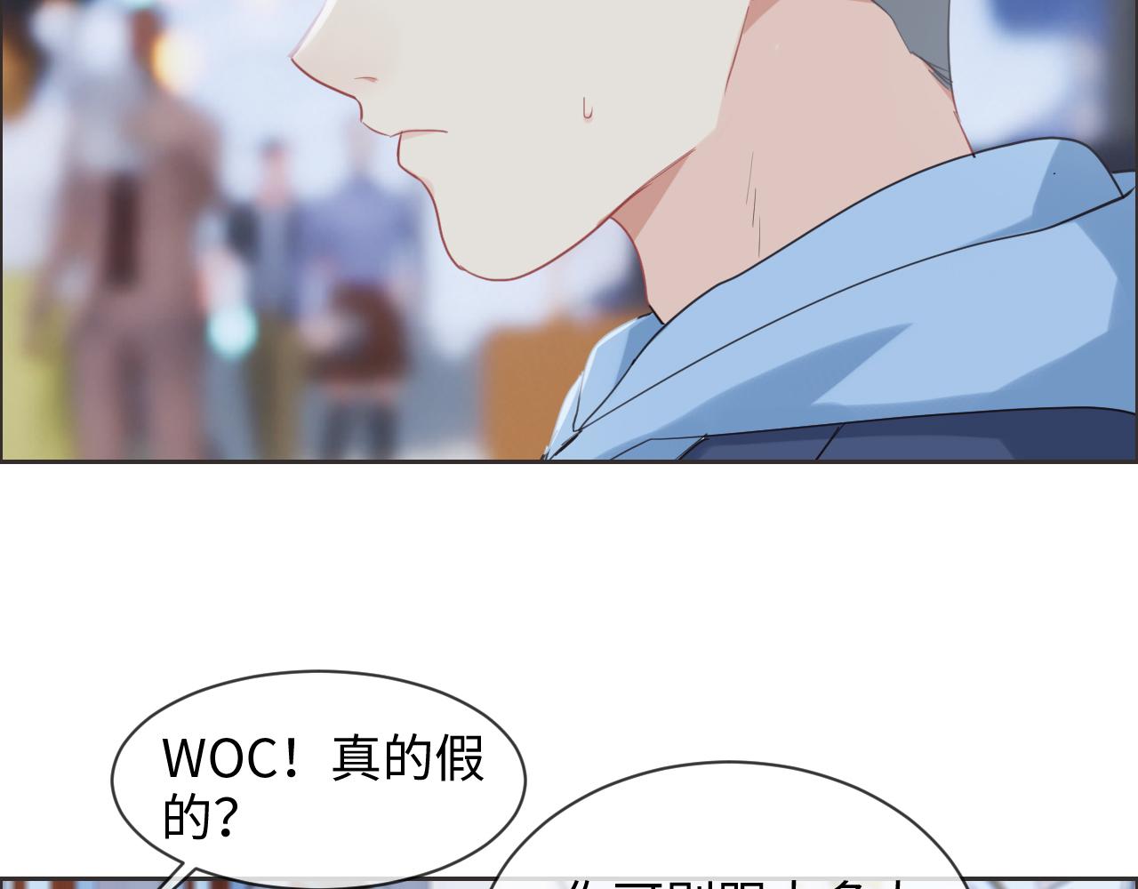 第229话：探监风云2