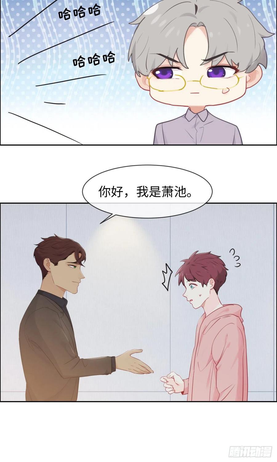 第185话：这个笨蛋啊7