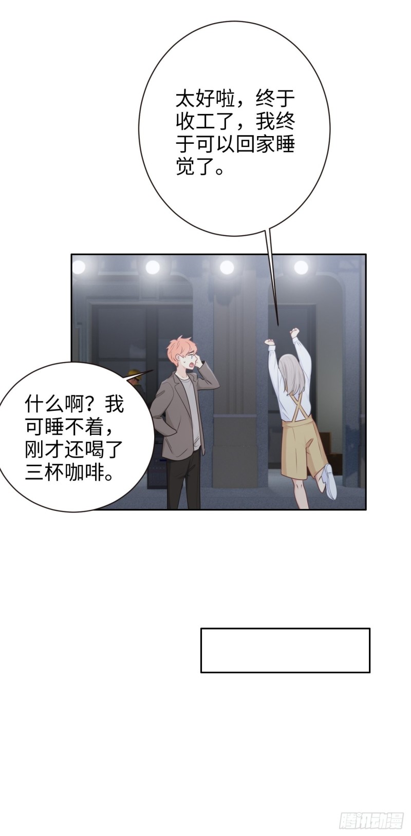 第104话：新的伊始0