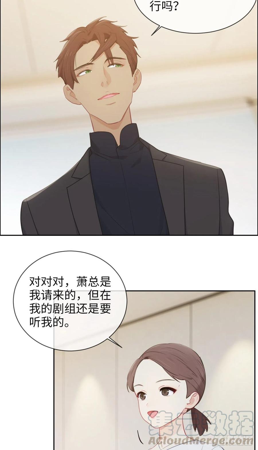 第185话：这个笨蛋啊0