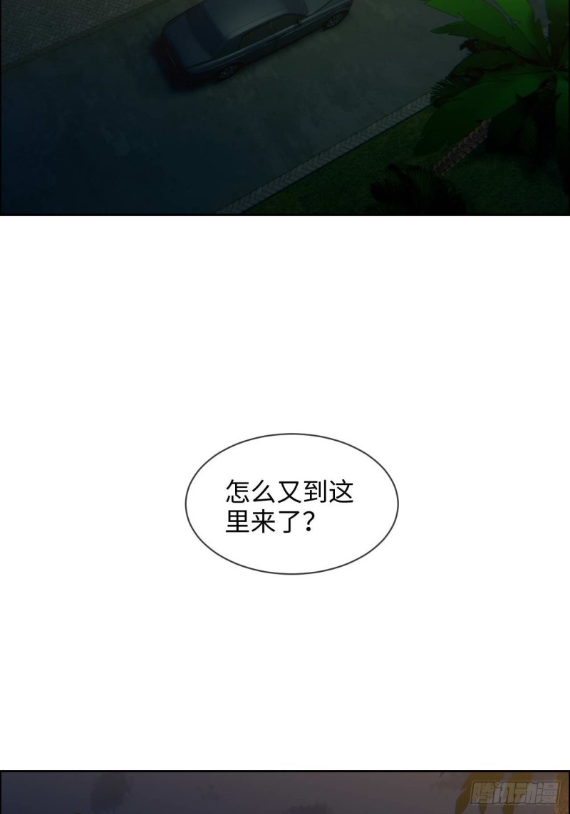 第137话：双向奔赴1