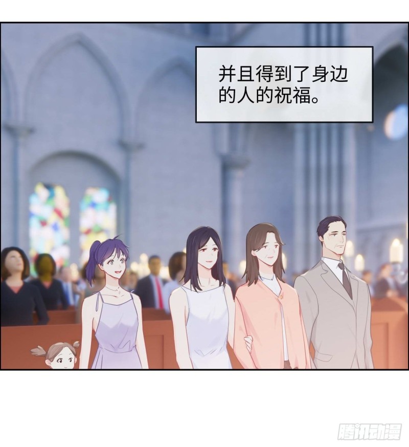 第129话：婚礼0