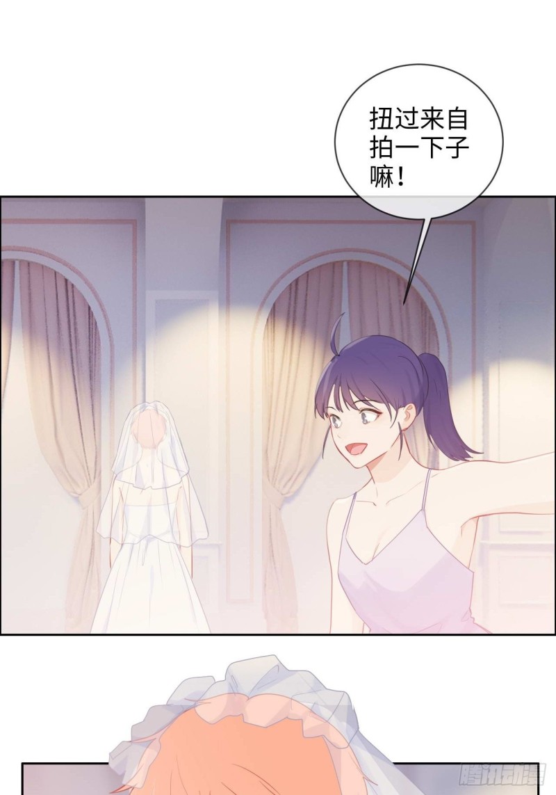 第129话：婚礼2