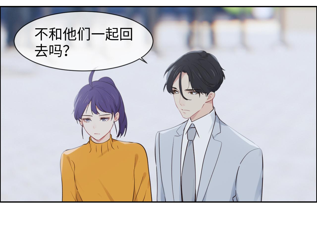 第254话：相信光亮6