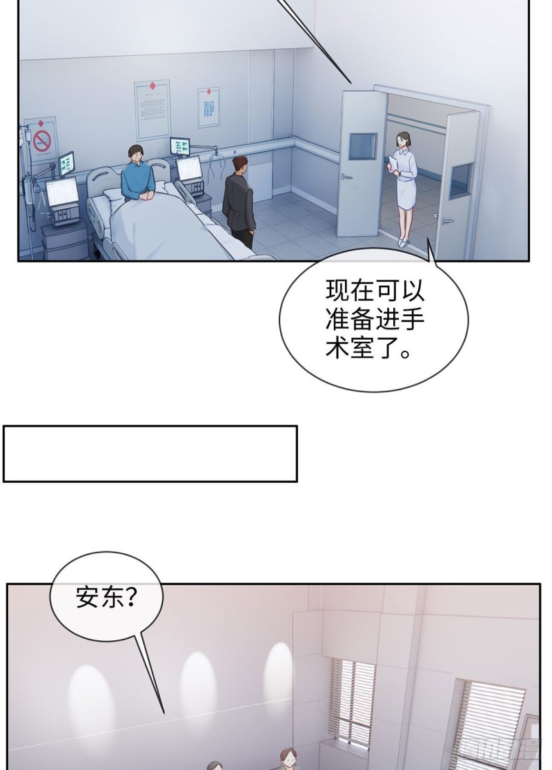 第144话：鼓励2