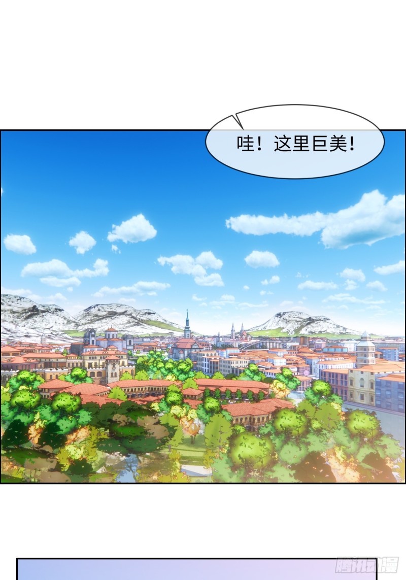 第130话：蜜月旅行1