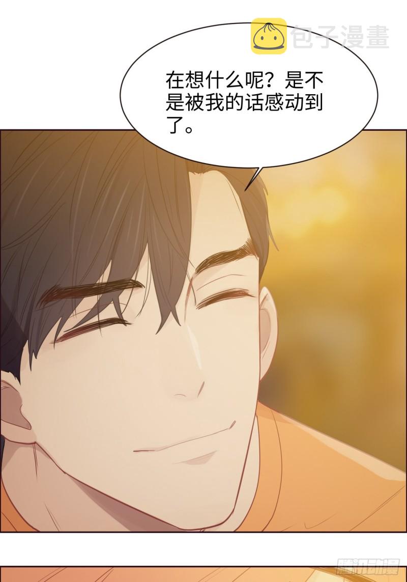 第107话：烟花绽放7