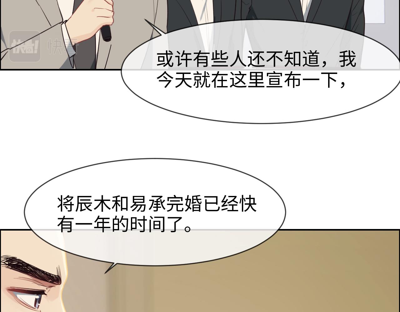 第246话：作者署名权并不是你5