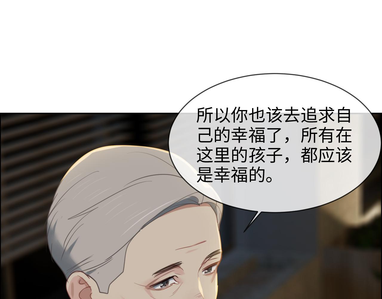 第239话：跨年烟花4