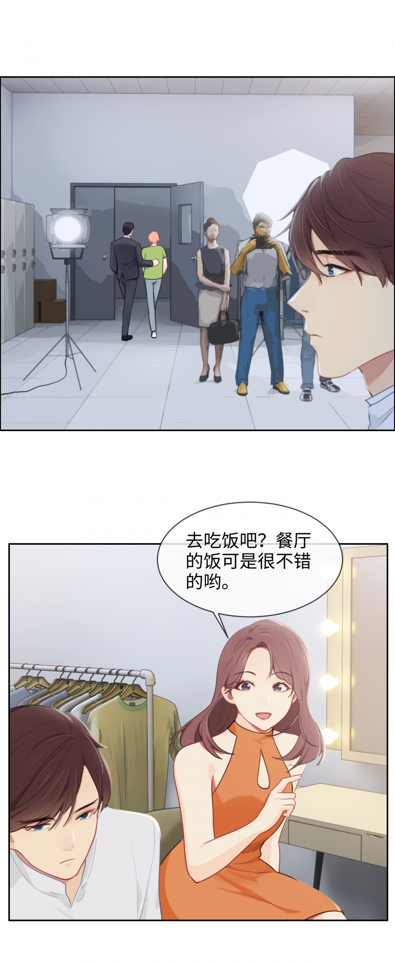 第205话1