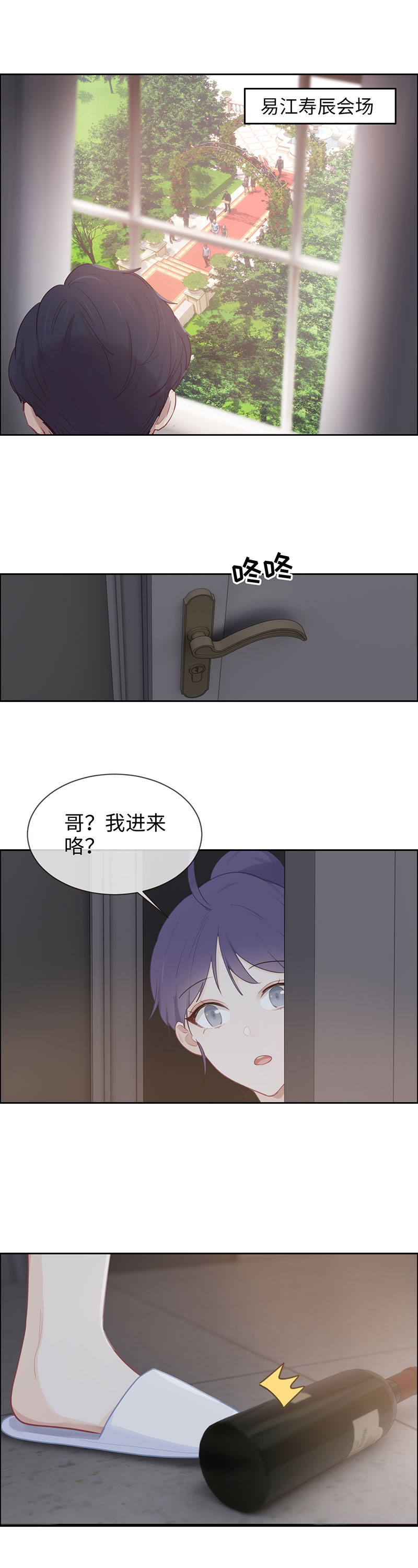 第114话1