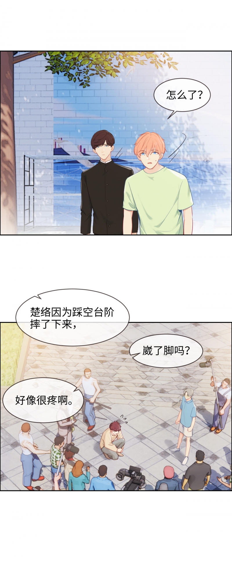 第189话1