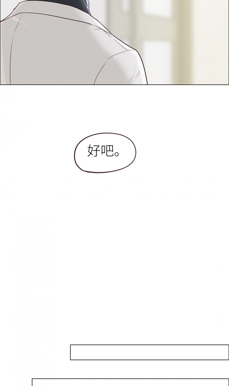 第46话8