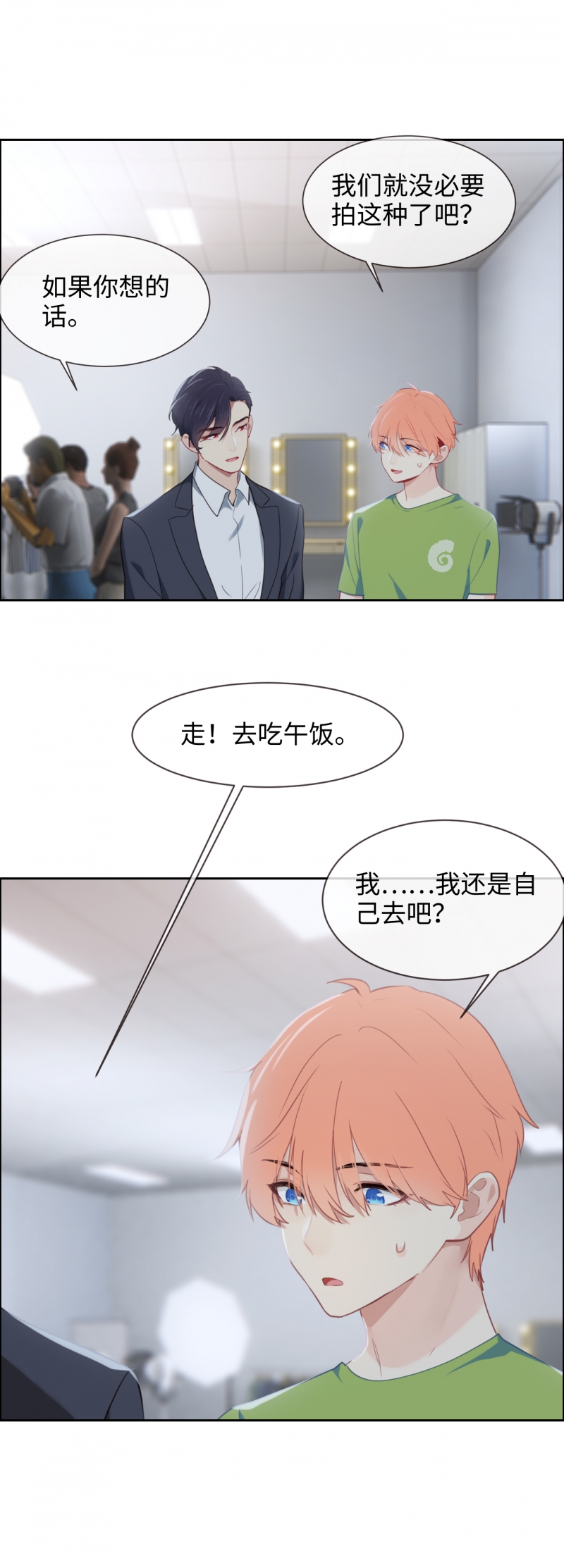 第204话0