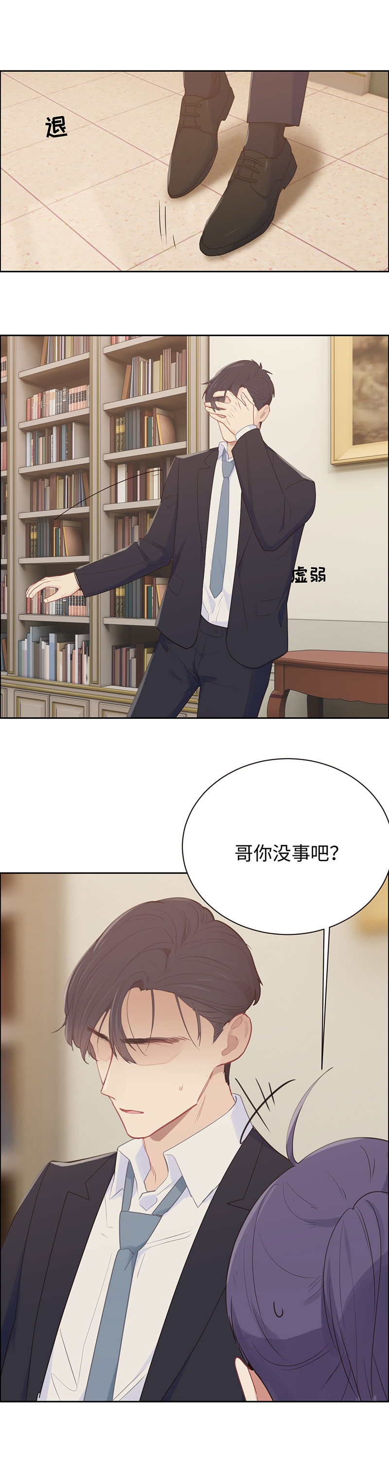 第111话0