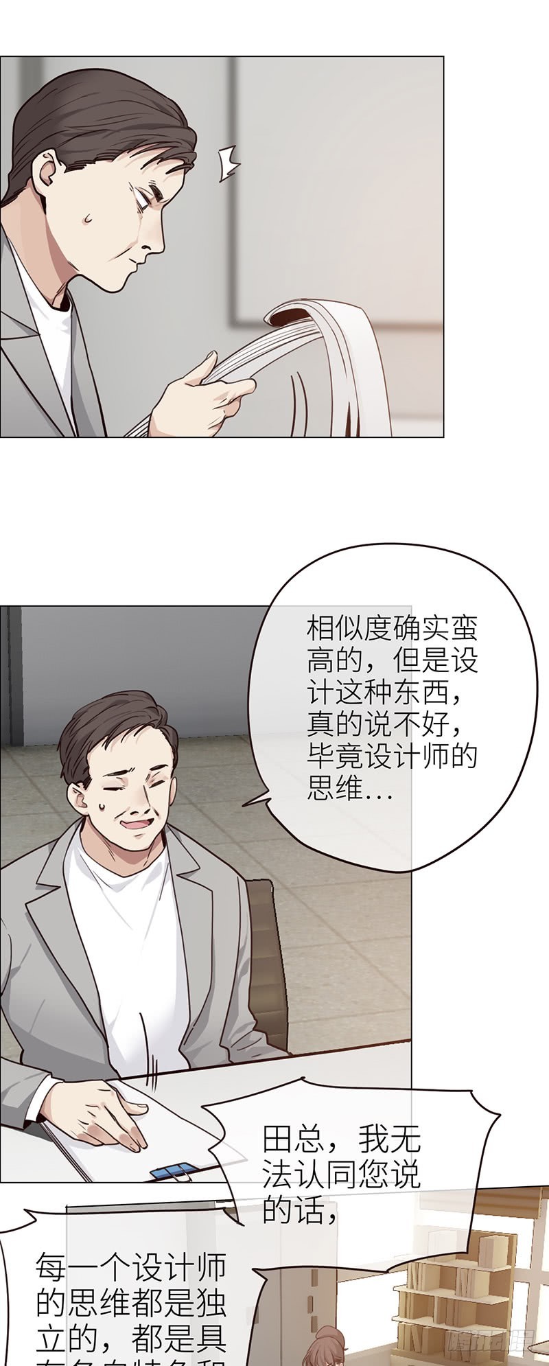 第38话：质问0