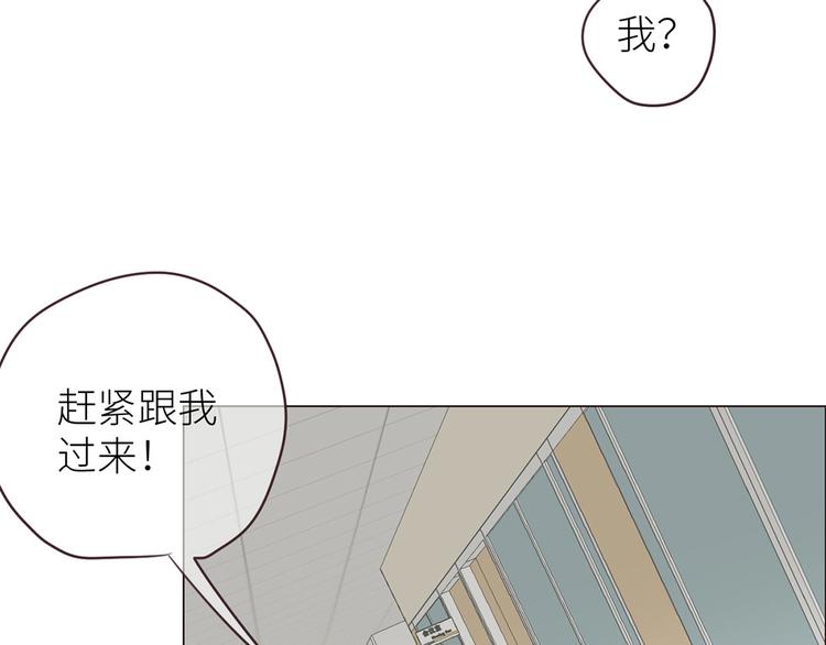 第16话：介入7