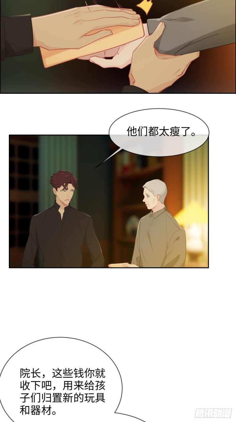 第134话：晴天霹雳4