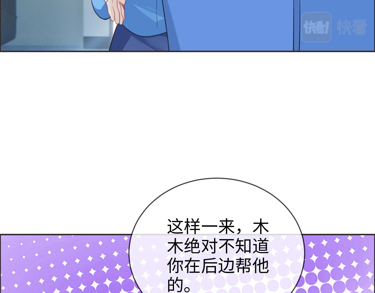 第229话：探监风云0