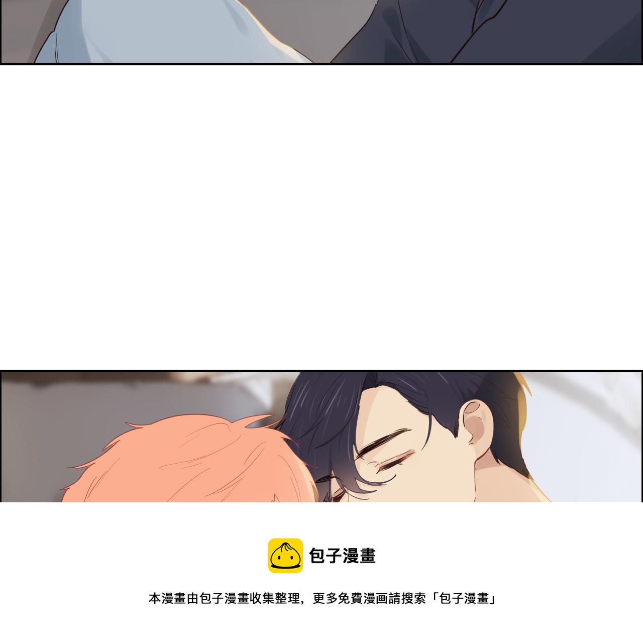 第255话：一个好结局2