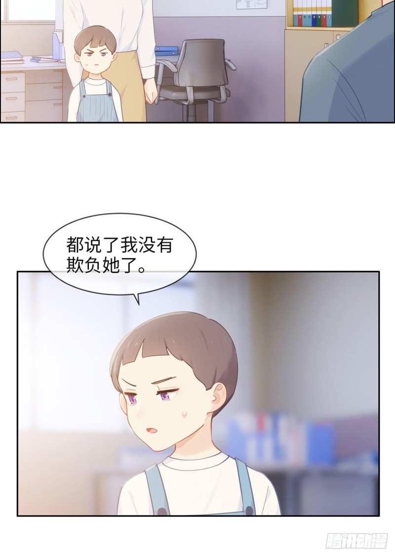 第161话：和解5