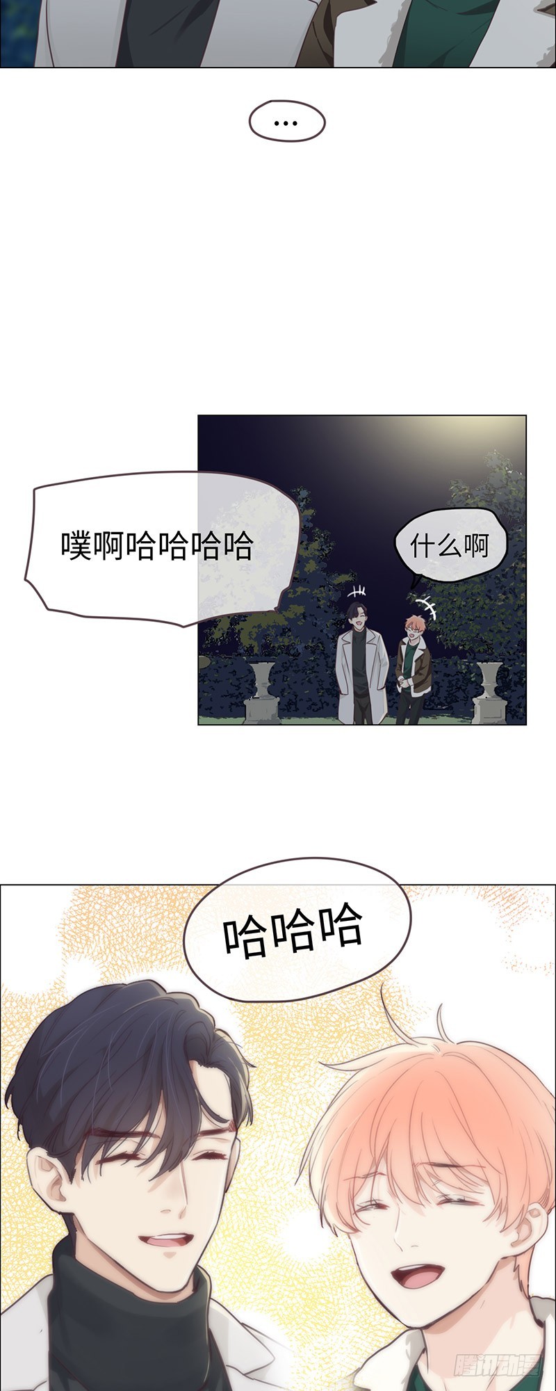 第48话：木有感情的创作工具7