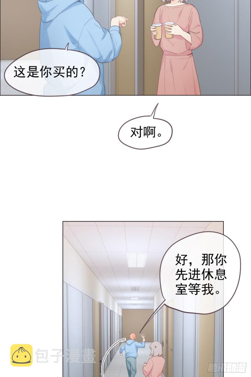 第69话：威胁4