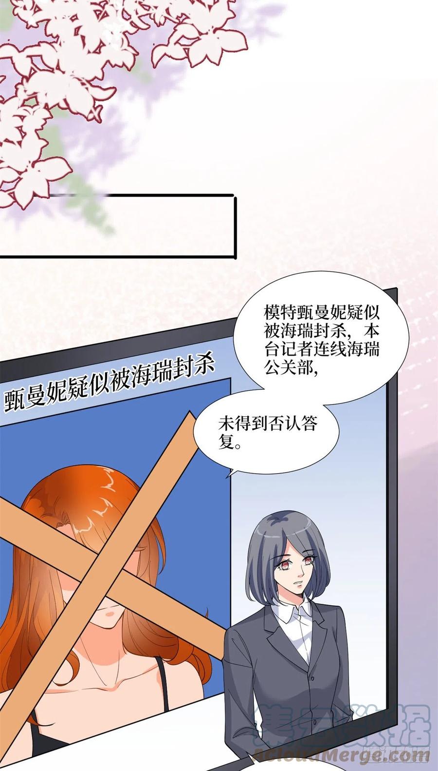 第171话最后的要求1