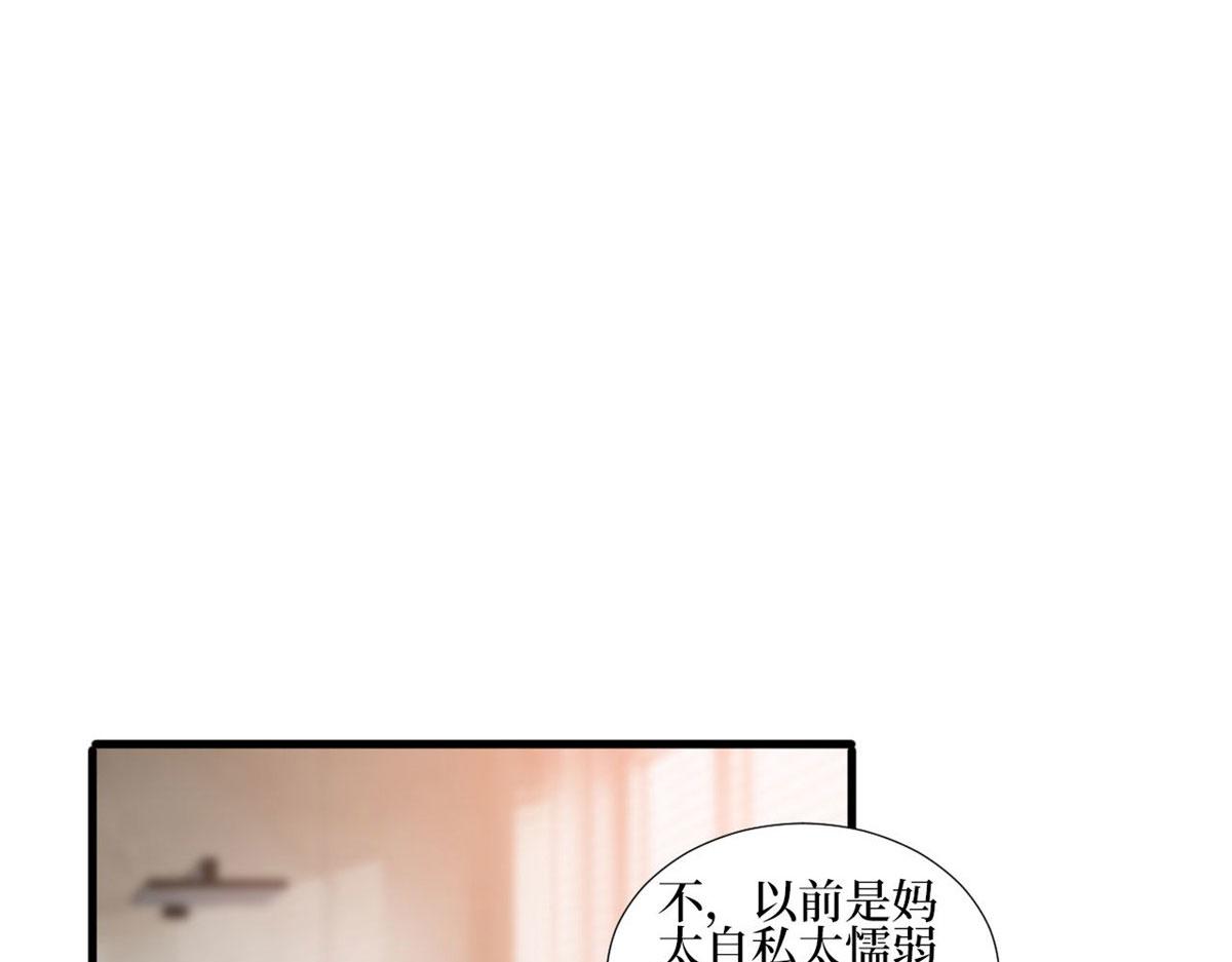 第248话净身出户0